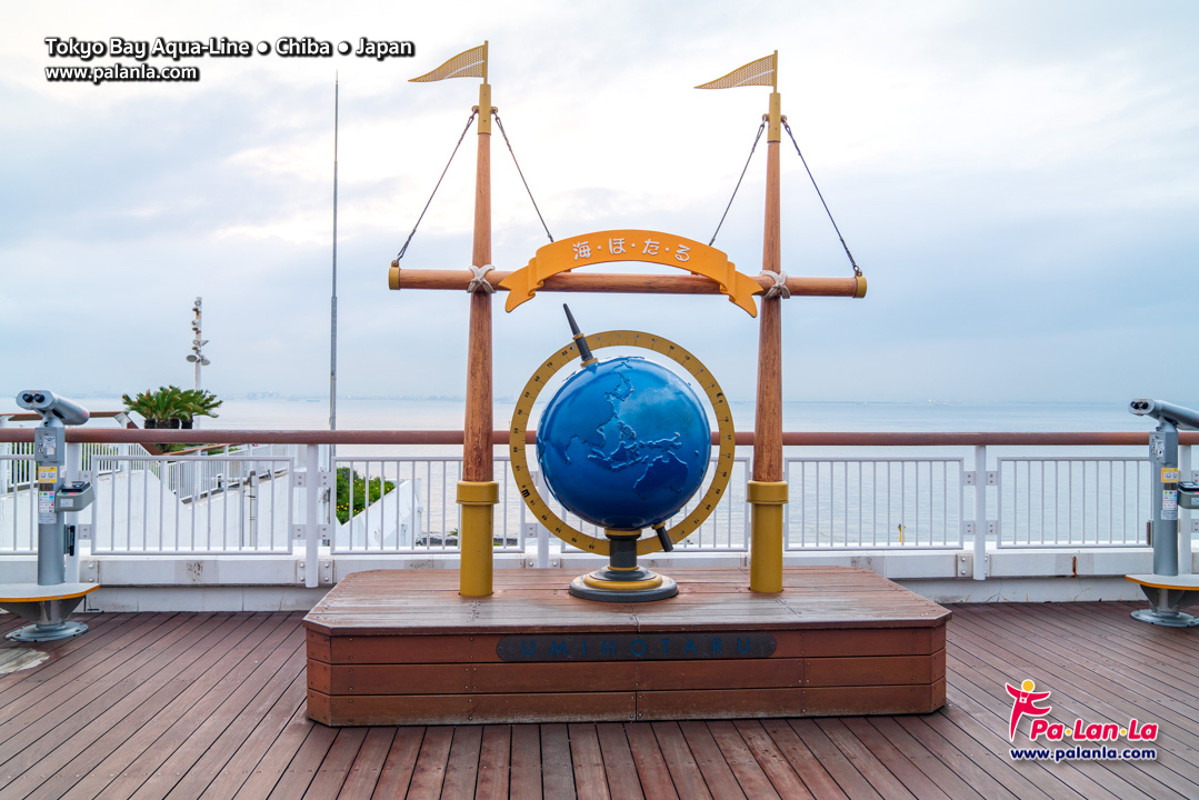 Tokyo Bay Aqua – Line